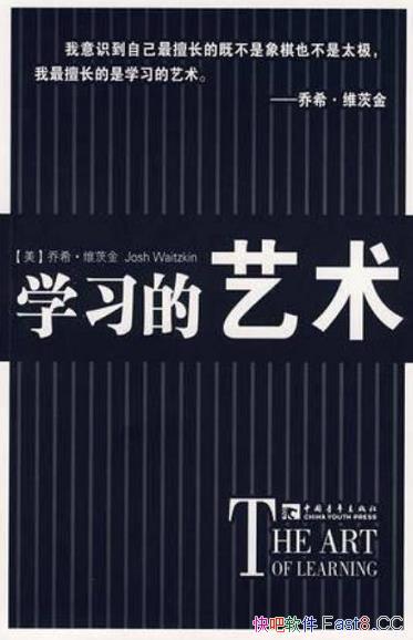 ѧϰ/Ϊṩ˲ϸĽҵĸֹ/epub+mobi+azw3