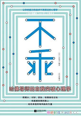 ԣʦͻѧ/ʵҼֵ/epub+mobi+azw3