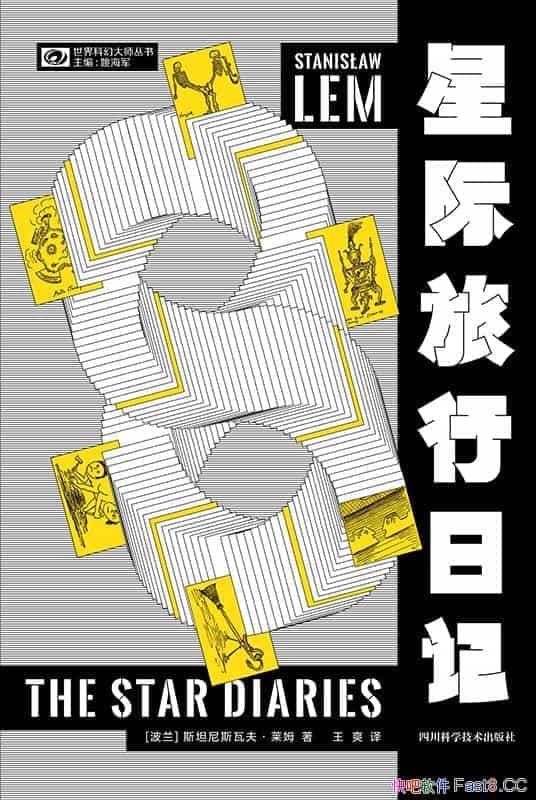 Ǽռǡ/ƻƷʱմð/epub+mobi+azw3