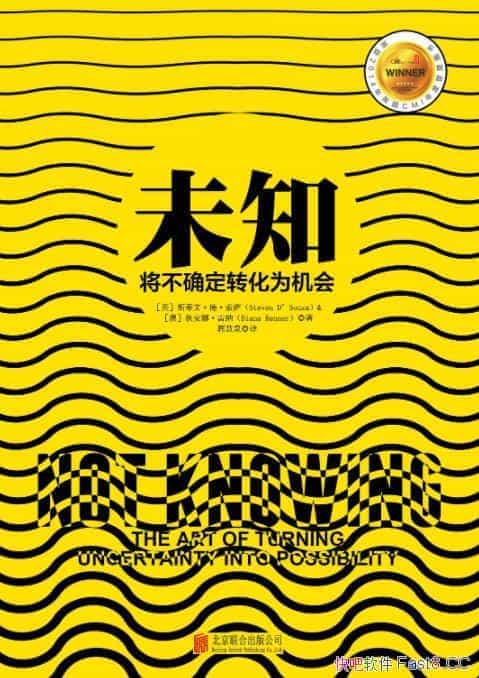 δ֪/δ֪Ŀռ䣬֧̽˼ά/epub+mobi+azw3