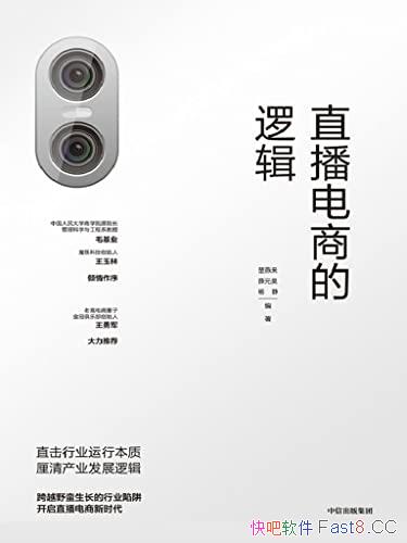 ɼͷɫƷȫ15/Χŵѧ/epub+mobi+azw3