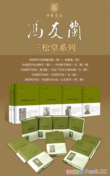 ȫȫ15/ռ˷ľѡƷ/epub+mobi+azw3