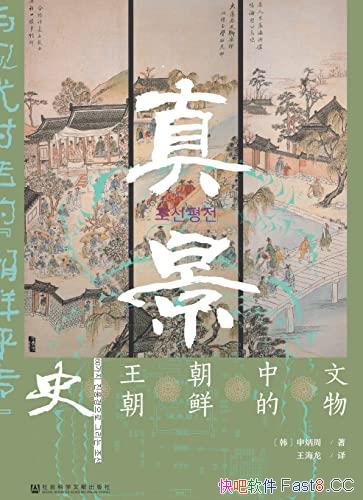 澰еĳʷ/ִԻ""/epub+mobi+azw3