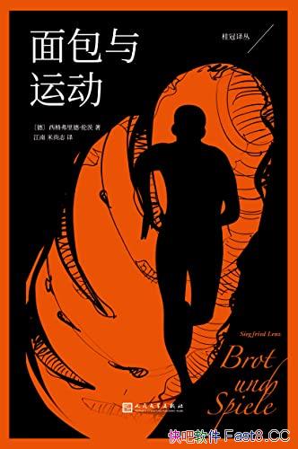 ˶/һ˶ԱͶ̨/epub+mobi+azw3