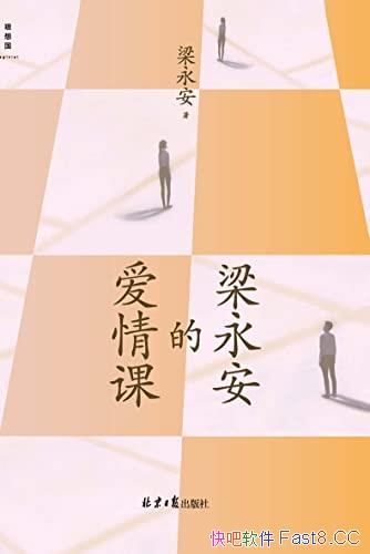 İΡ/ڵĻƽؽ԰/epub+mobi+azw3