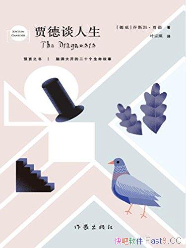 ̸ֵ/ֱ/epub+mobi+azw3