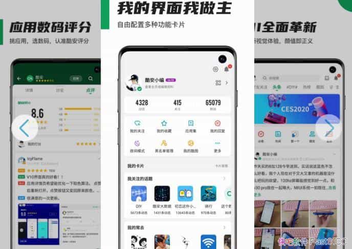 ᰲ 13.0.1 ޹Ӧг/һʮܻӭӦг