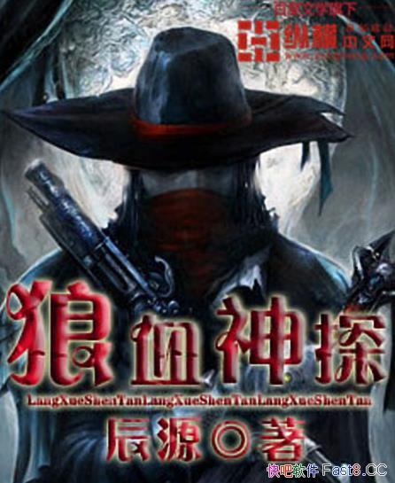 Ѫ̽ԴС˵/һС˵/epub+mobi+azw3