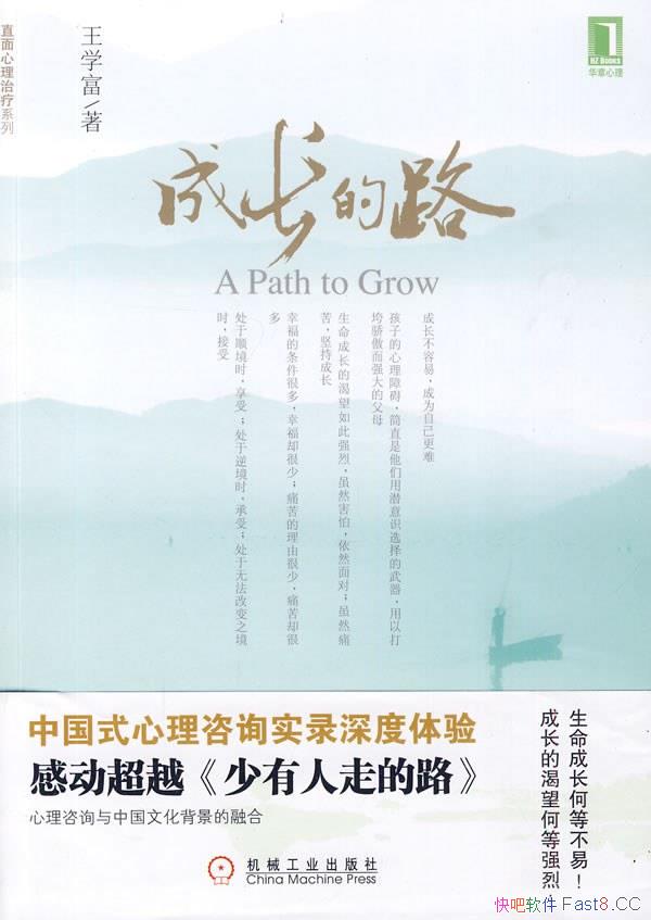 ɳ·/һ;ľ֮/epub+mobi+azw3