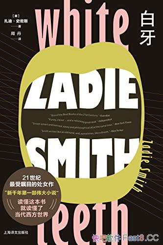 /ճ֮һʷʫֳʱ/epub+mobi+azw3