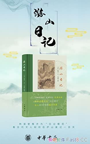 ɽռǡ/Ŵ®ɽȹһ/epub+mobi+azw3