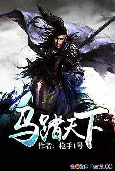 ̤¡/Խȴ⣬սս/epub+mobi+azw3