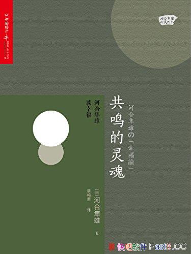 ꣺Ӻ̸Ҹ/Χ2017Ⱥ/epub+mobi+azw3