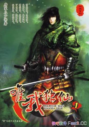 ΩҶɡ/ŵ͵С˵/epub+mobi+azw3