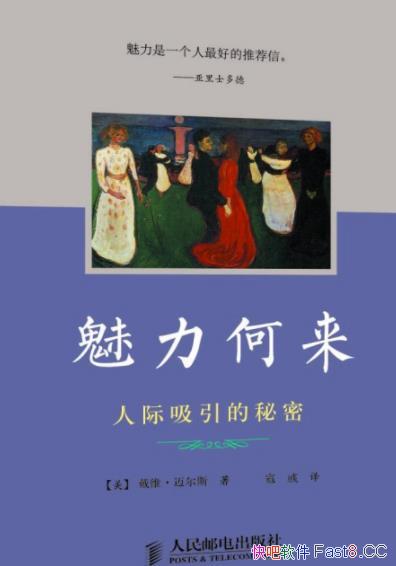 ˼ܡ/˼ʹͨļ/epub+mobi+azw3