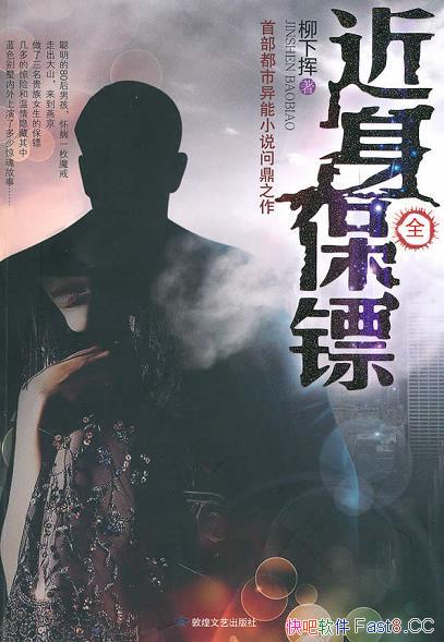 ڡ/»һС˵/epub+mobi+azw3