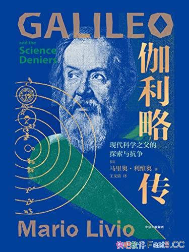 ٤Դִѧ֮̽뿹/ִѧ֮/epub+mobi+azw3