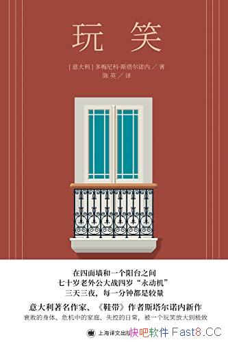 Ц/̡ЬٶȾ۽ͥϵͼ/epub+mobi+azw3