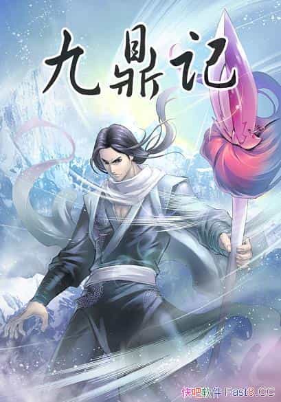 Ŷǡ/һĴԽС˵/epub+mobi+azw3