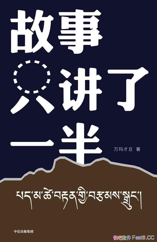 ֻһ롷/չͨĲϰյȺ/epub+mobi+azw3