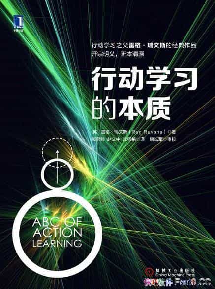 жѧϰıʡ/׷Դжѧϰı/epub+mobi+azw3