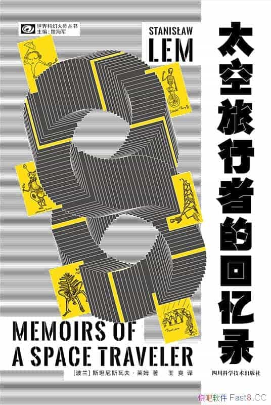 ̫ߵĻ¼/ƻ̫ʱĸзμ/epub+mobi+azw3