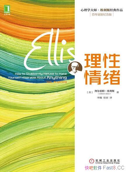 /ԽµѧҰ˹Ʒ/epub+mobi+azw3