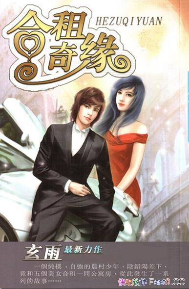 Ե/5Ůͬһ»ᷢʲô/epub+mobi+azw3