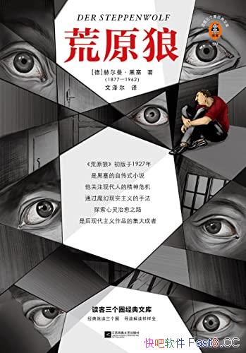 ԭǡ/Ʒ¼רȵȫλԭ/epub+mobi+azw3