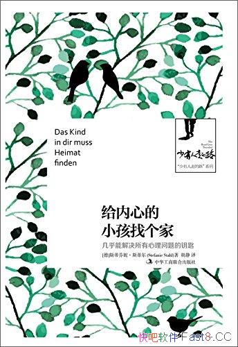 ĵСҸҡ/ܽԿ/epub+mobi+azw3