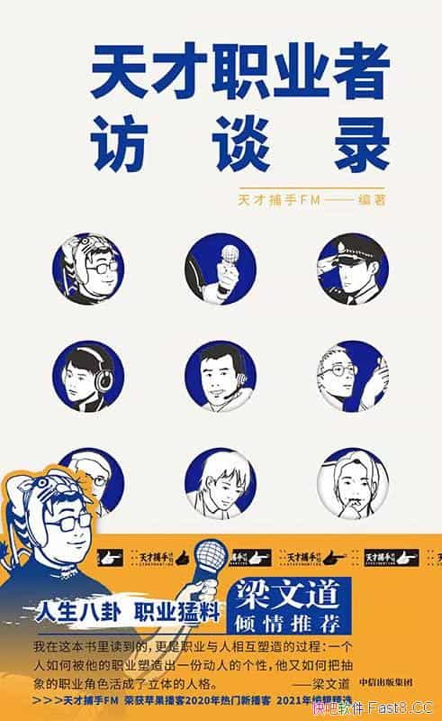 ְҵ߷̸¼/10λְҵߵʵ/epub+mobi+azw3