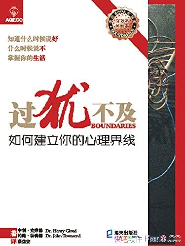 ̲͵/ȫҪȷĽ/epub+mobi+azw3