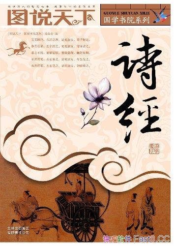 ʫ/ѡƪĿϵƪ/epub+mobi+azw3