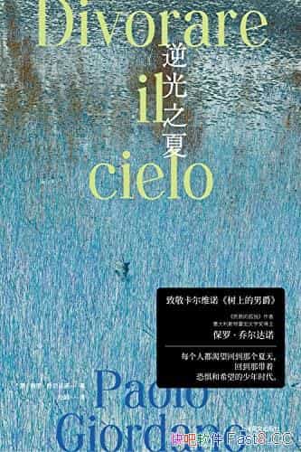 ֮ġϺĳƷ/ѧʿǶŵƷ/epub+mobi+azw3