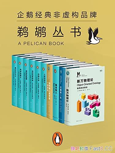 ɴ顤Ƿ鹹Ʒơ10/̱/epub+mobi+azw3