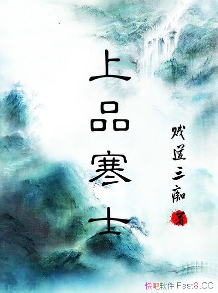 Ʒʿ/ھƷ˷ɭϵȼв/epub+mobi+azw3