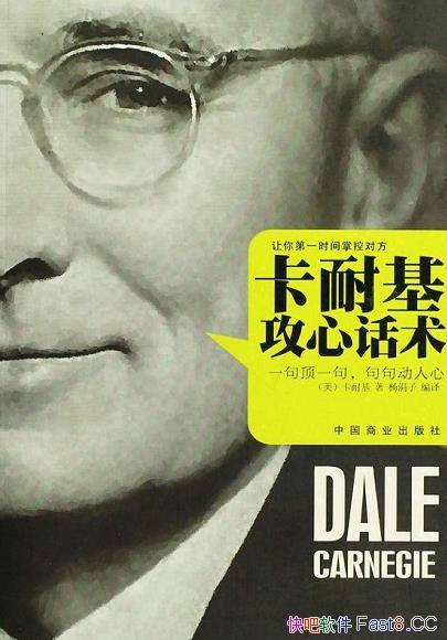 ͻĻ/߸õڲѧĺ͹/epub+mobi+azw3