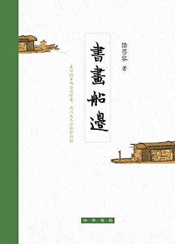 黭ߡ½/һִϽд͵ķ/epub+mobi+azw3