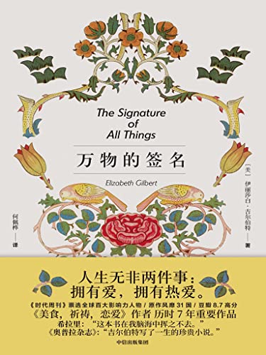 ǩɯס/һâС˵/epub+mobi+azw3