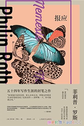 Ӧ˹/ʾߵıηƫͳ/epub+mobi+azw3