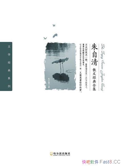 ɢľȫ/¼ɢ/epub+mobi+azw3