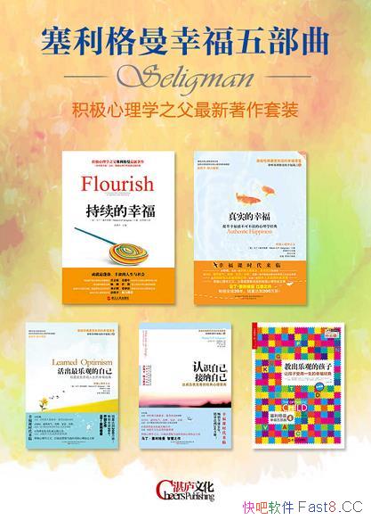 Ҹ岿װ/ѰԼҸ/epub+mobi+azw3