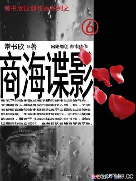 ̺Ӱ/̿ʼЦԷǵļ/epub+mobi+azw3