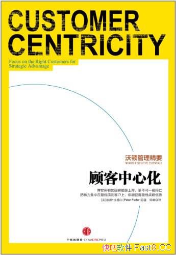 ˿Ļ/й˿Ͷϵ۲һͬ/epub+mobi+azw3