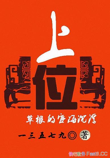 λһ߾/һݸҰĲ̤ٳ/epub+mobi+azw3