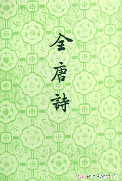 ȫʫ/ʫǧŰףǧ/epub+mobi+azw3