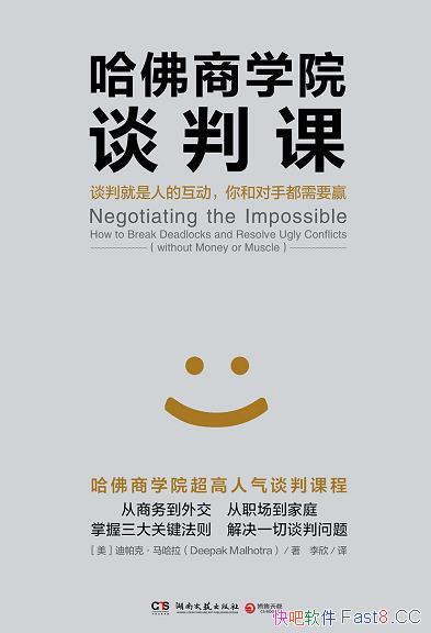 ѧԺ̸пΡˡ/̸/epub+mobi+azw3