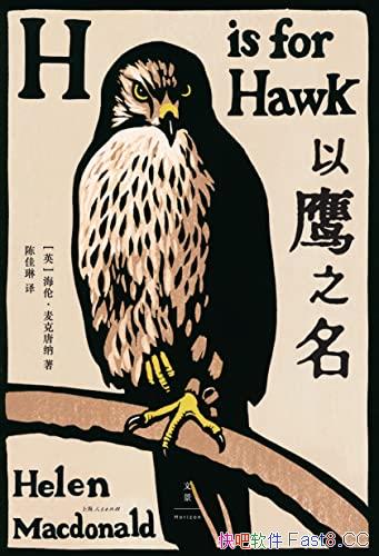 ӥ֮ס/ÿ˹ѧƷ/epub+mobi+azw3