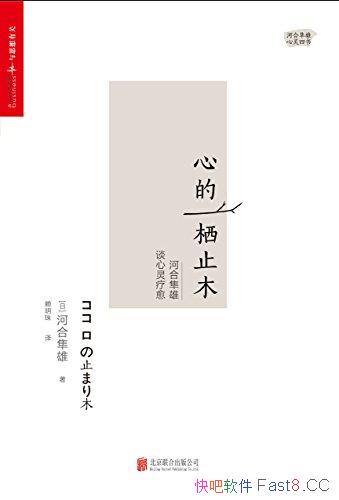 ĵֹľӺ/ǺӺ̸/epub+mobi+azw3