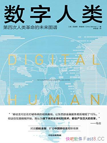 ࡷ˹/Ԥдȫڹϵָ/epub+mobi+azw3